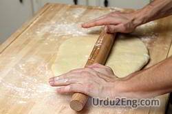 dough Urdu Meaning