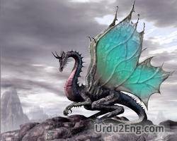 dragon Urdu Meaning