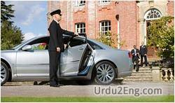driver Urdu Meaning