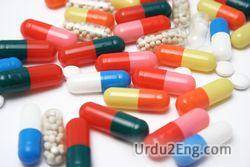 drug Urdu Meaning