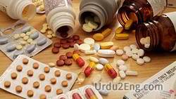 drug Urdu Meaning