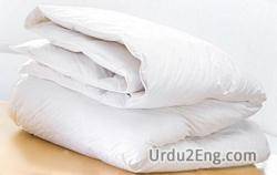 duvet Urdu Meaning