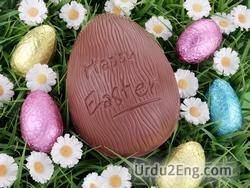 easter Urdu Meaning