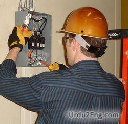 electrician Urdu Meaning