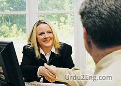 employ Urdu Meaning