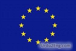 europe Urdu Meaning