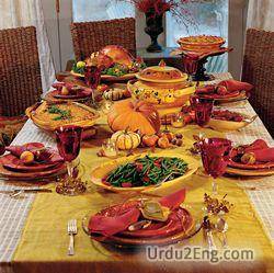 feast Urdu Meaning
