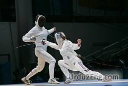 fencing Urdu Meaning