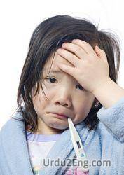 fever Urdu Meaning