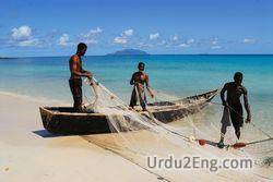 fisherman Urdu Meaning