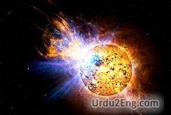 flare Urdu Meaning