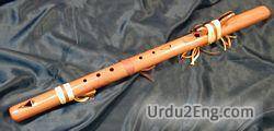 flute Urdu Meaning