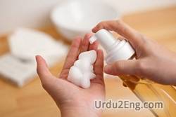 foam Urdu Meaning