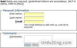 form Urdu Meaning