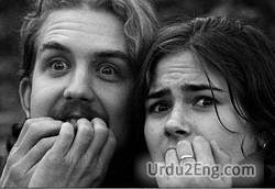 fright Urdu Meaning