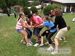 fumble Urdu Meaning