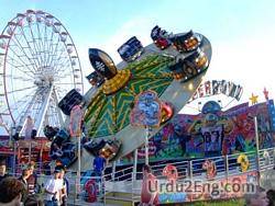 funfair Urdu Meaning