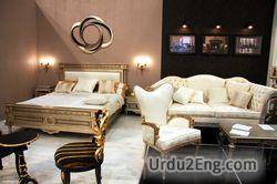 furniture Urdu Meaning