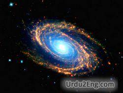 galaxy Urdu Meaning
