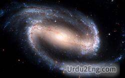 galaxy Urdu Meaning