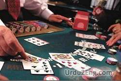 gambling Urdu Meaning