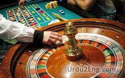 gambling Urdu Meaning