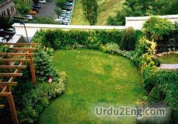 garden Urdu Meaning