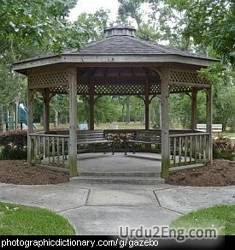 gazebo Urdu Meaning
