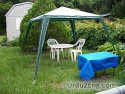 gazebo Urdu Meaning
