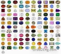 gemstone Urdu Meaning