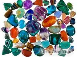 gemstone Urdu Meaning