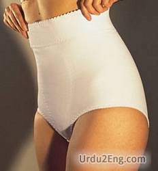 girdle Urdu Meaning