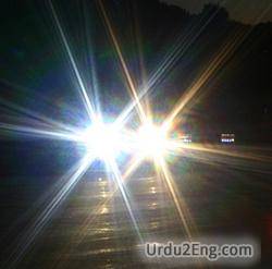 glare Urdu Meaning