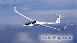 glider Urdu Meaning