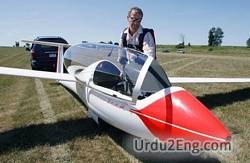 glider Urdu Meaning