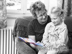 grandmother Urdu Meaning