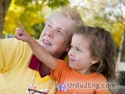 granny Urdu Meaning