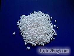 granular Urdu Meaning