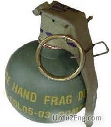 grenade Urdu Meaning