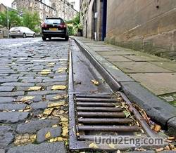 gutter Urdu Meaning