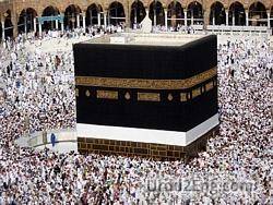 hajj Urdu Meaning
