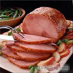 ham Urdu Meaning