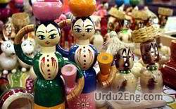 handcraft Urdu Meaning