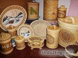 handicraft Urdu Meaning