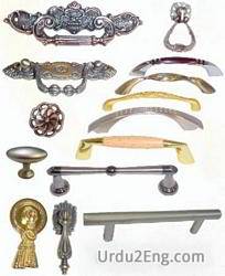 handle Urdu Meaning