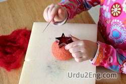 handwork Urdu Meaning