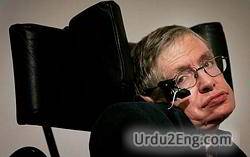 hawking Urdu Meaning