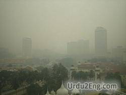 haze Urdu Meaning
