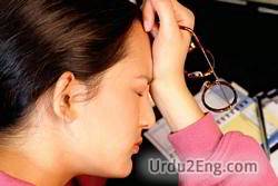 headache Urdu Meaning