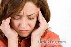 headache Urdu Meaning